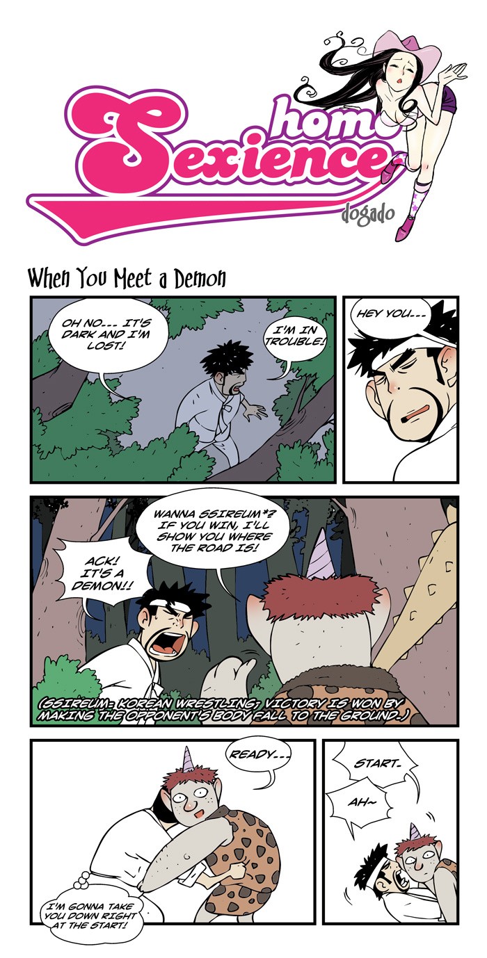 Page 775