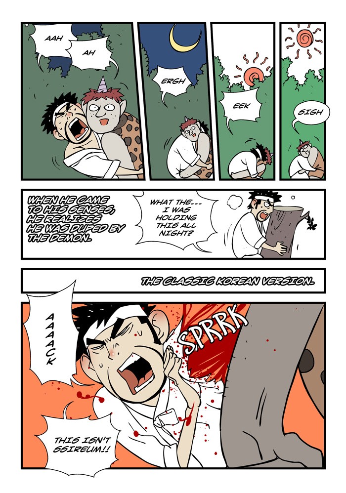 Page 776