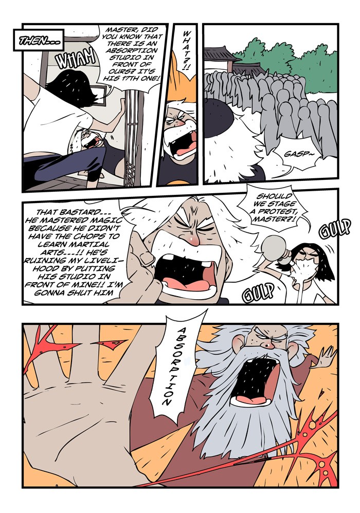 Page 784