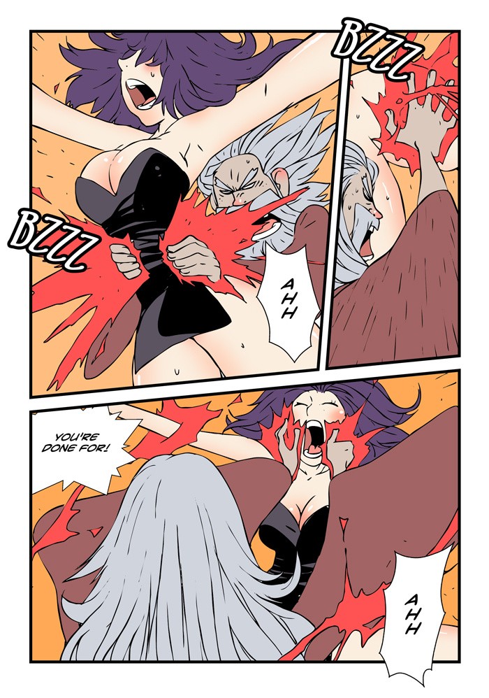 Page 785