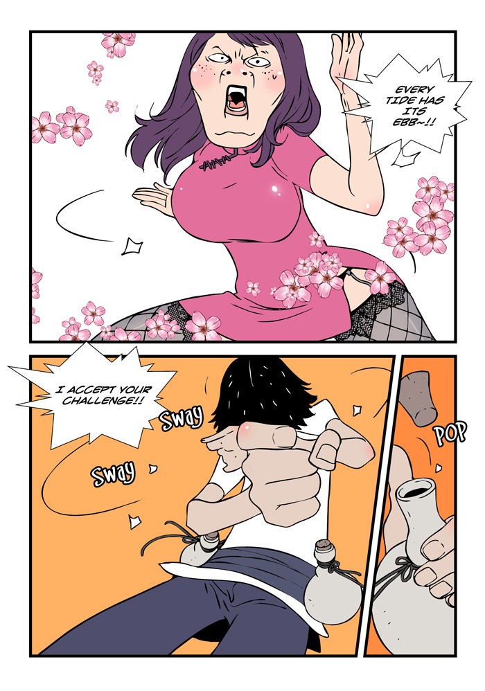 Page 792