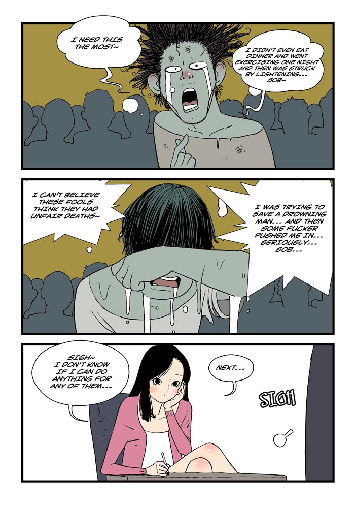 Page 845