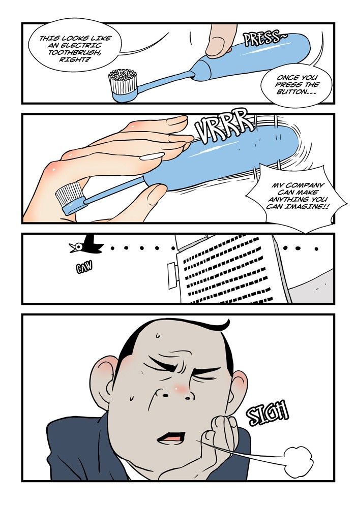 Page 853