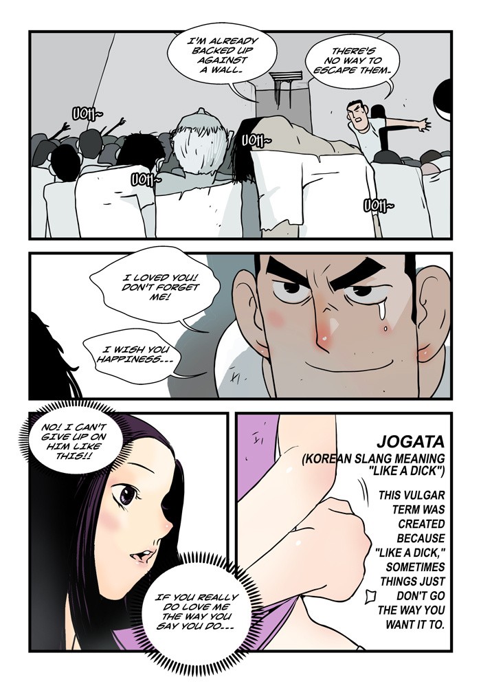 Page 860