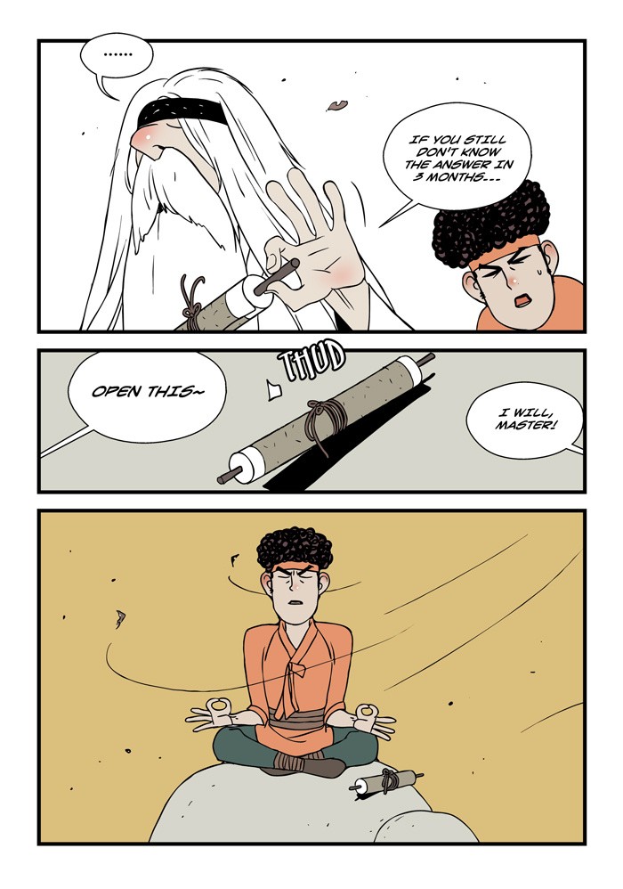 Page 876