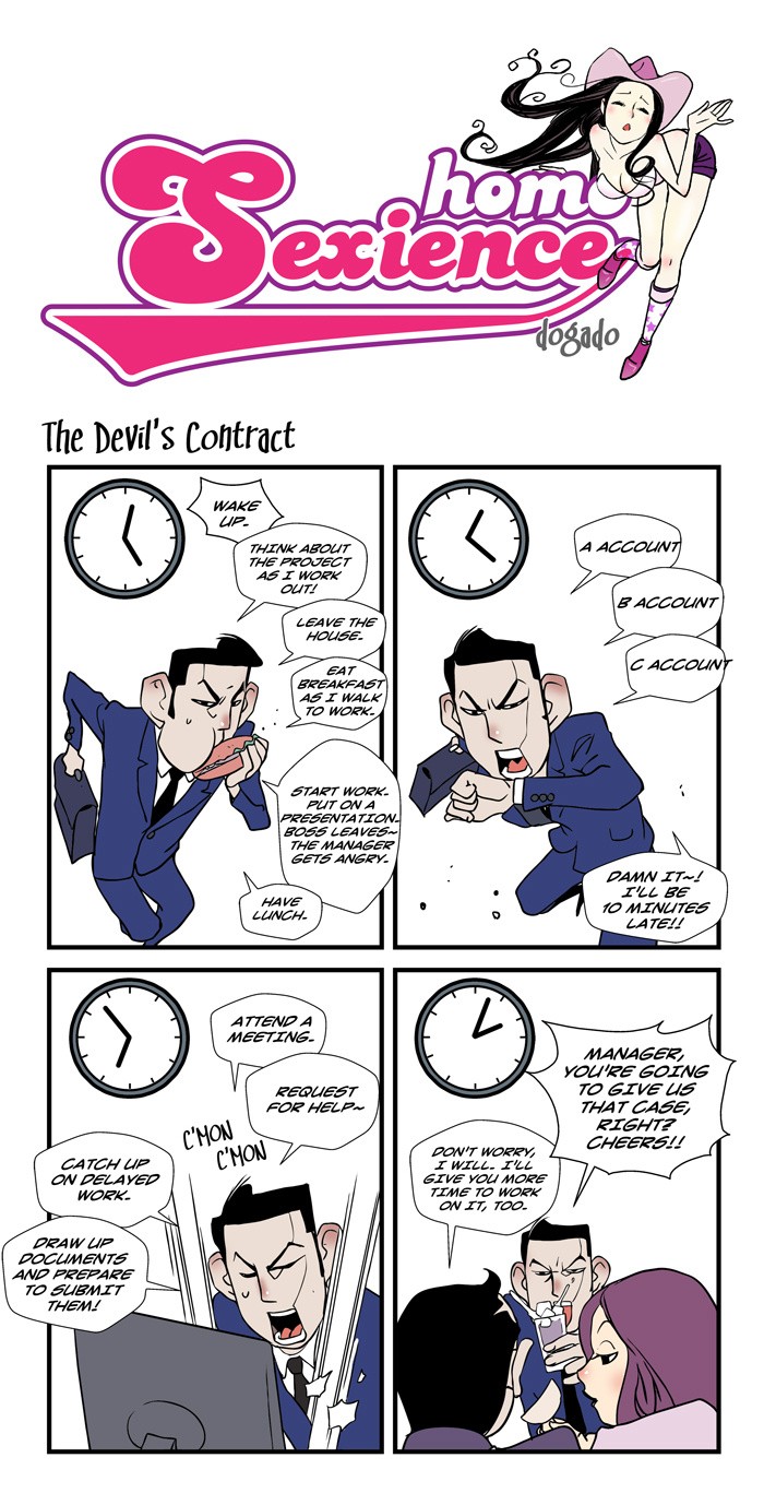 Page 879