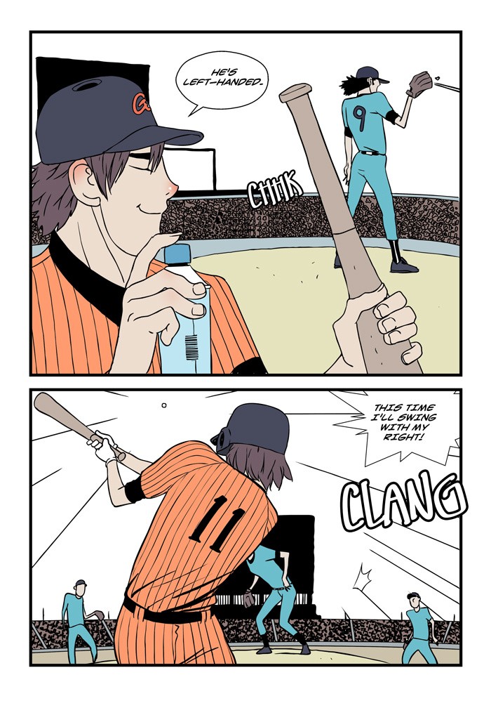 Page 884