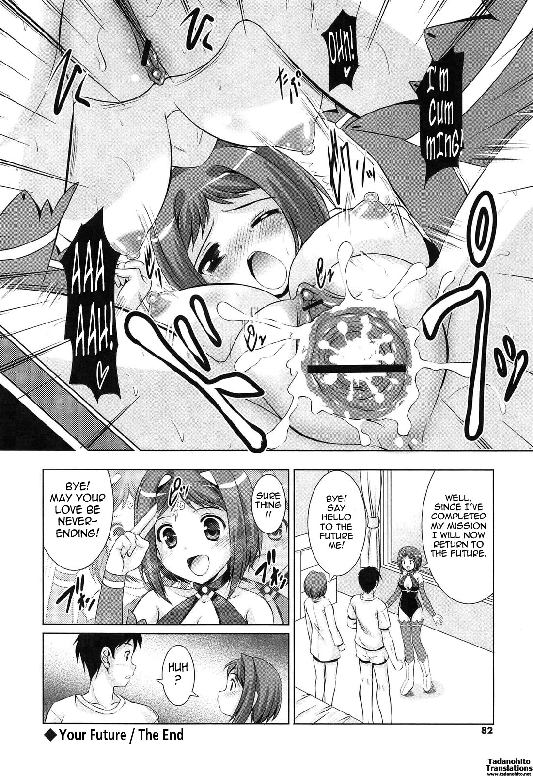 Page 86