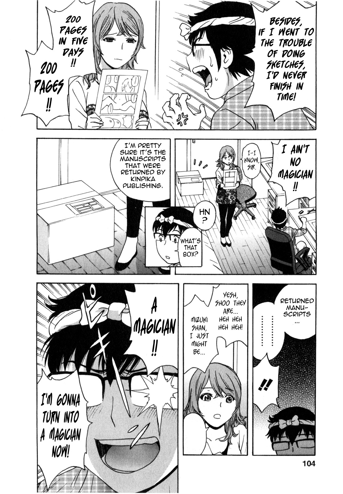 Page 111