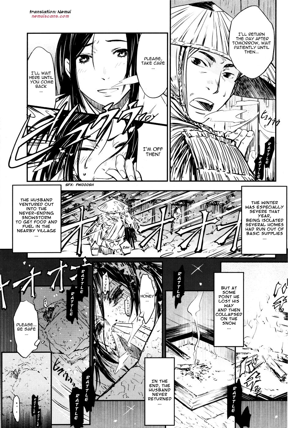 The Woman Waiting in the Snowstorm (Comic Kairakuten 2007-05)