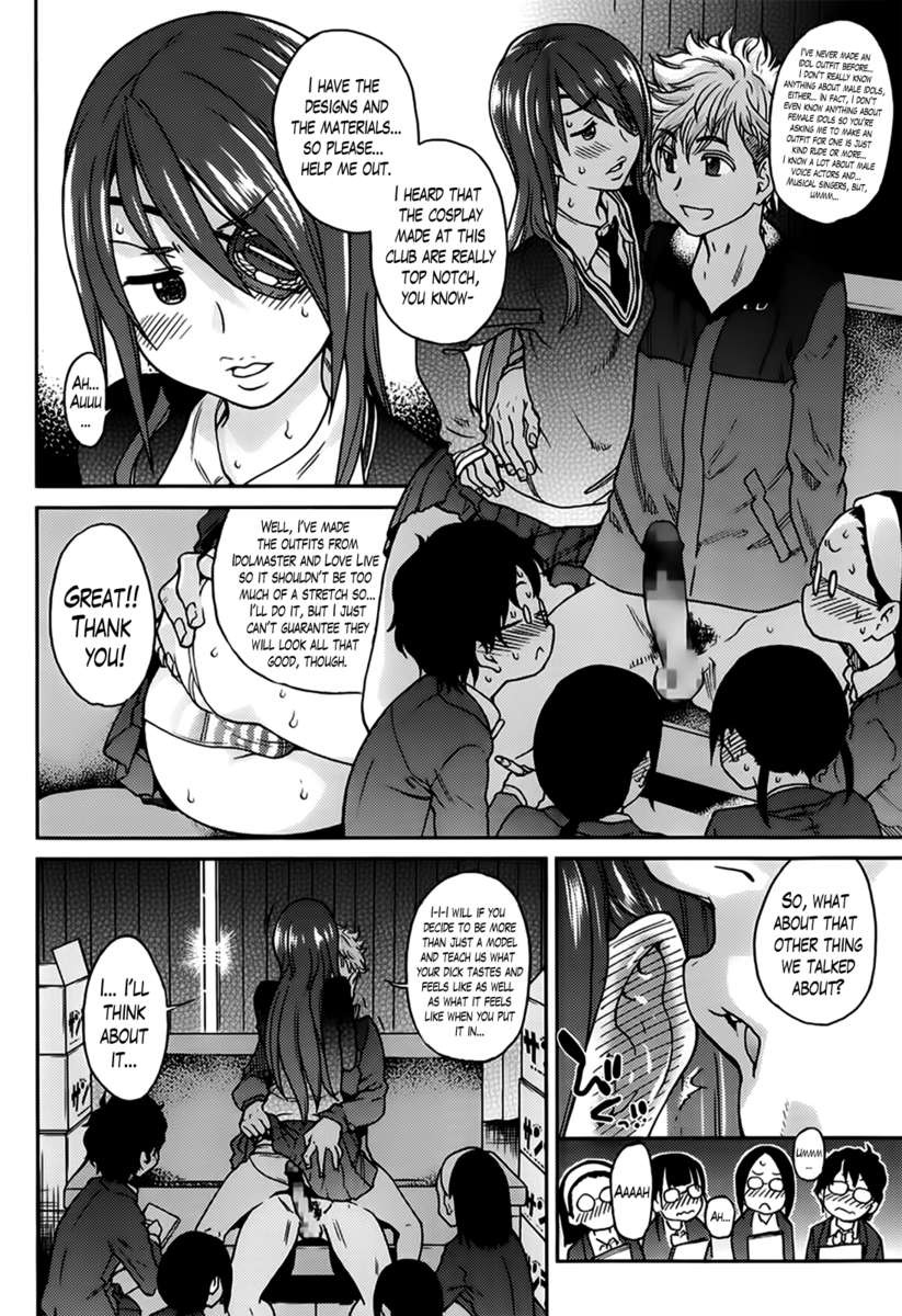Page 110