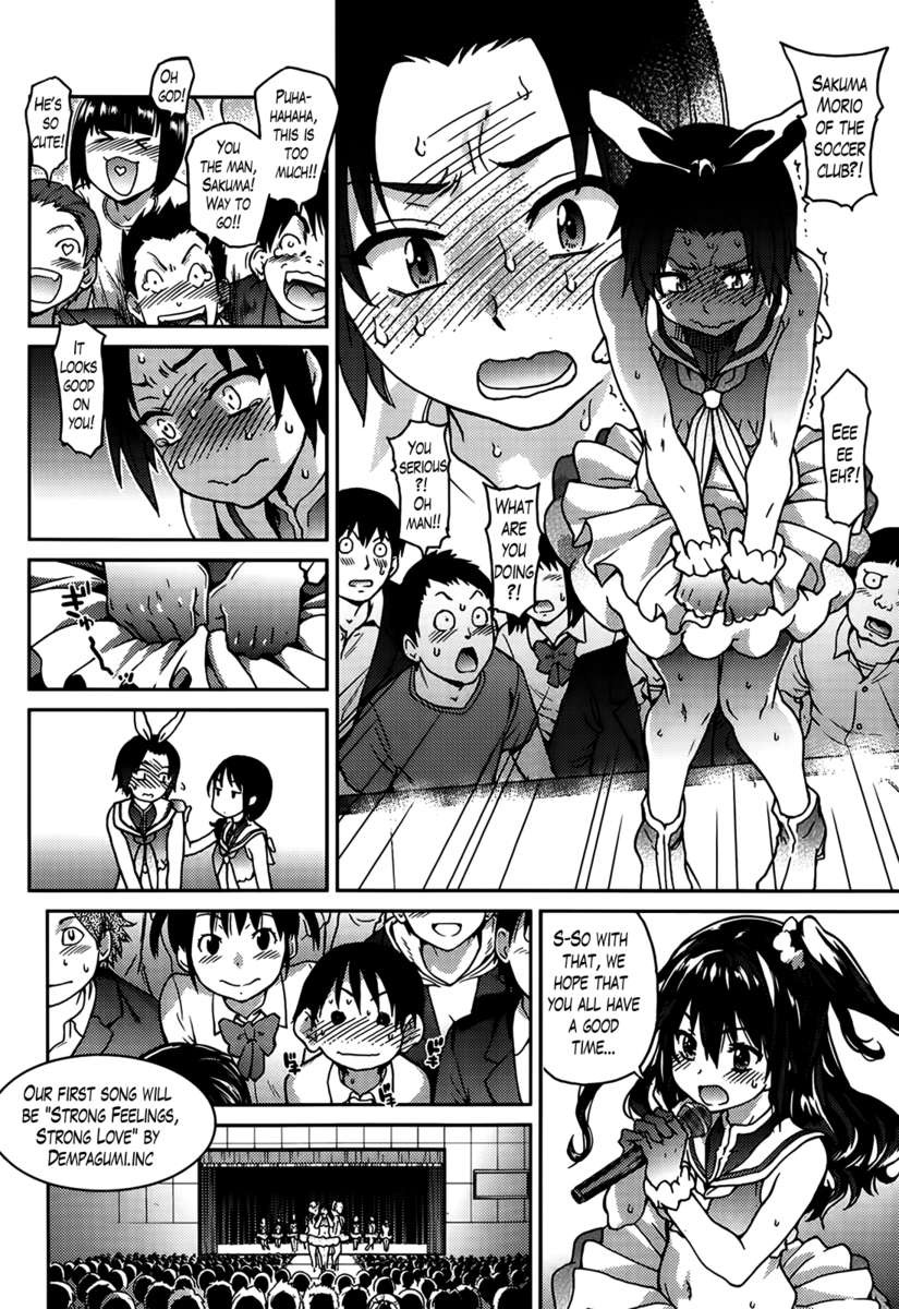 Page 122