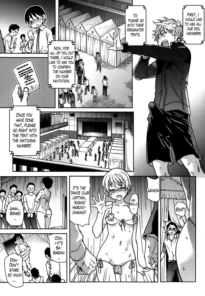 Page 139