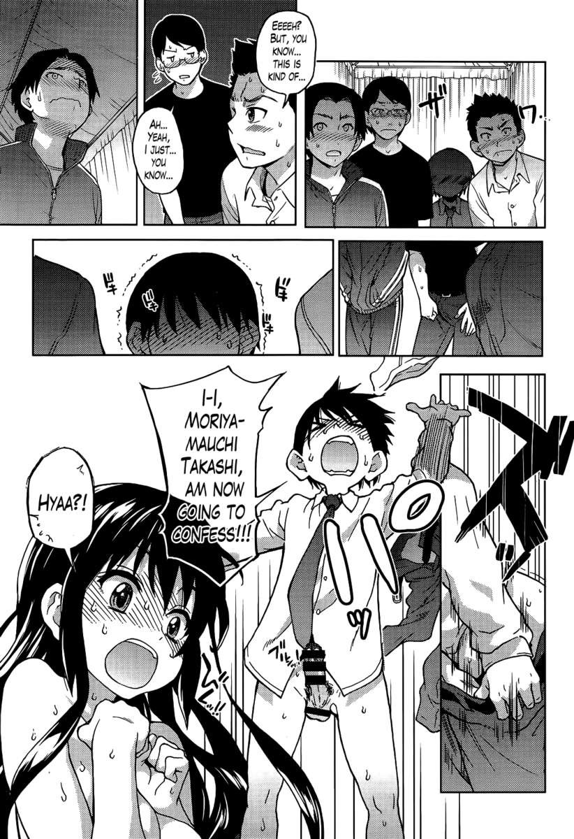 Page 143