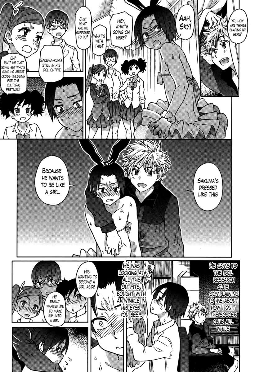 Page 151