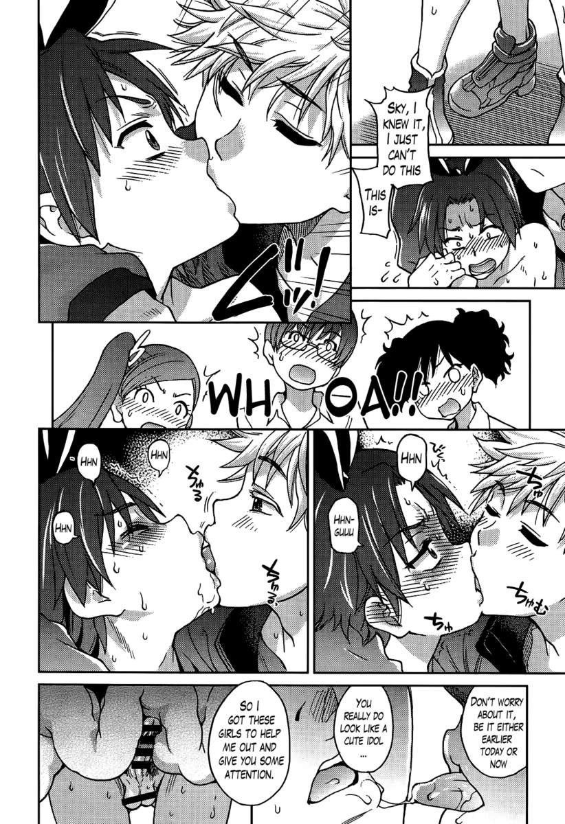 Page 152