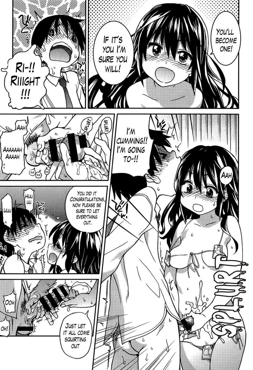 Page 157