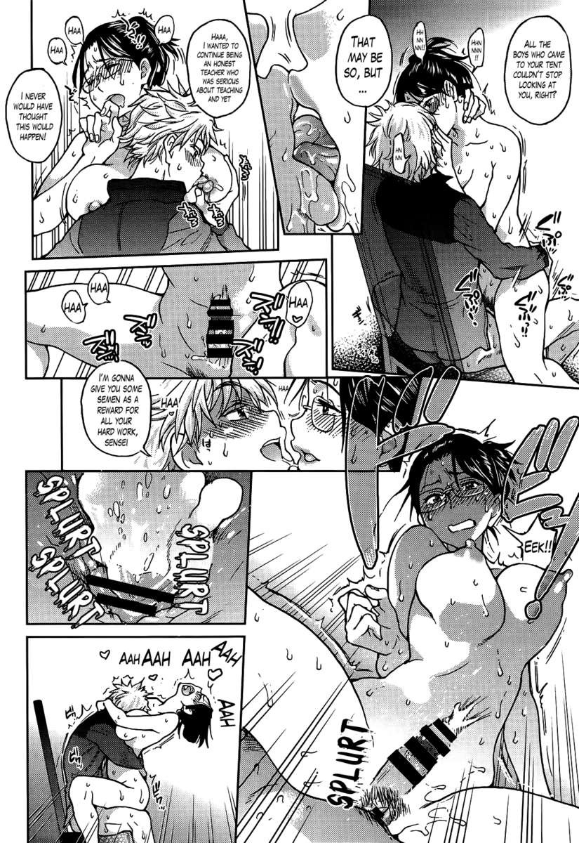 Page 164