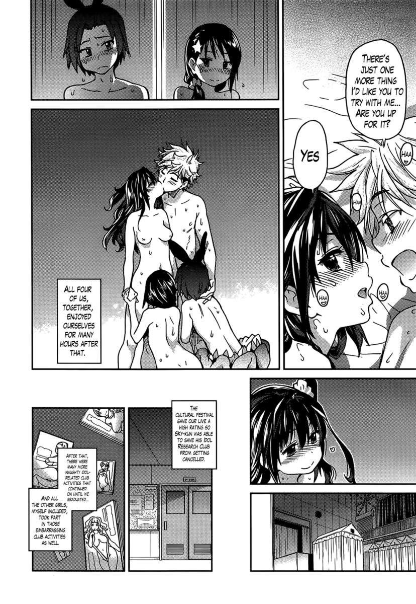 Page 180