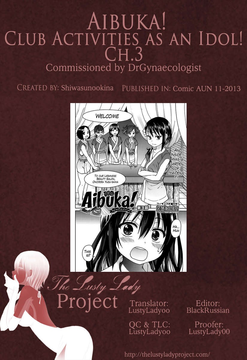Page 185