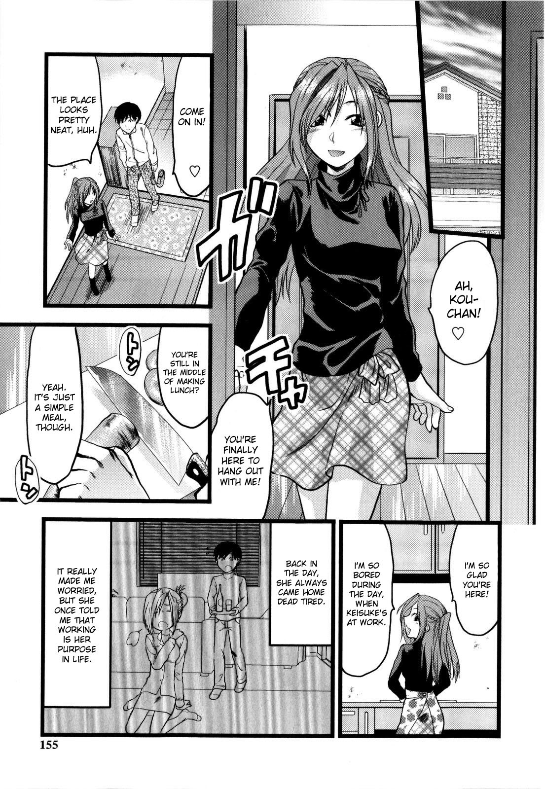Page 157