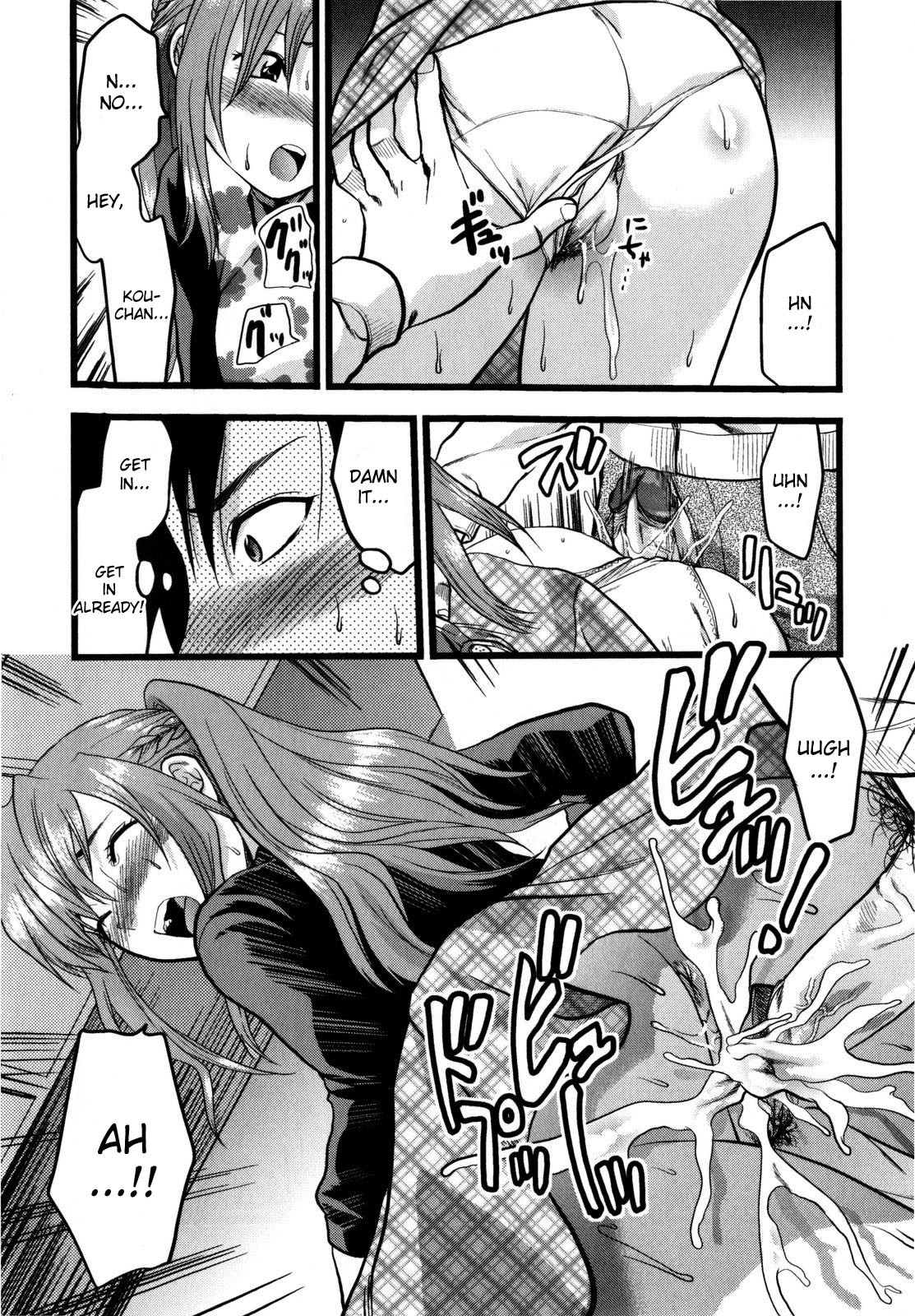 Page 160