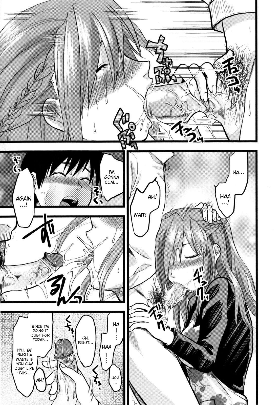 Page 163