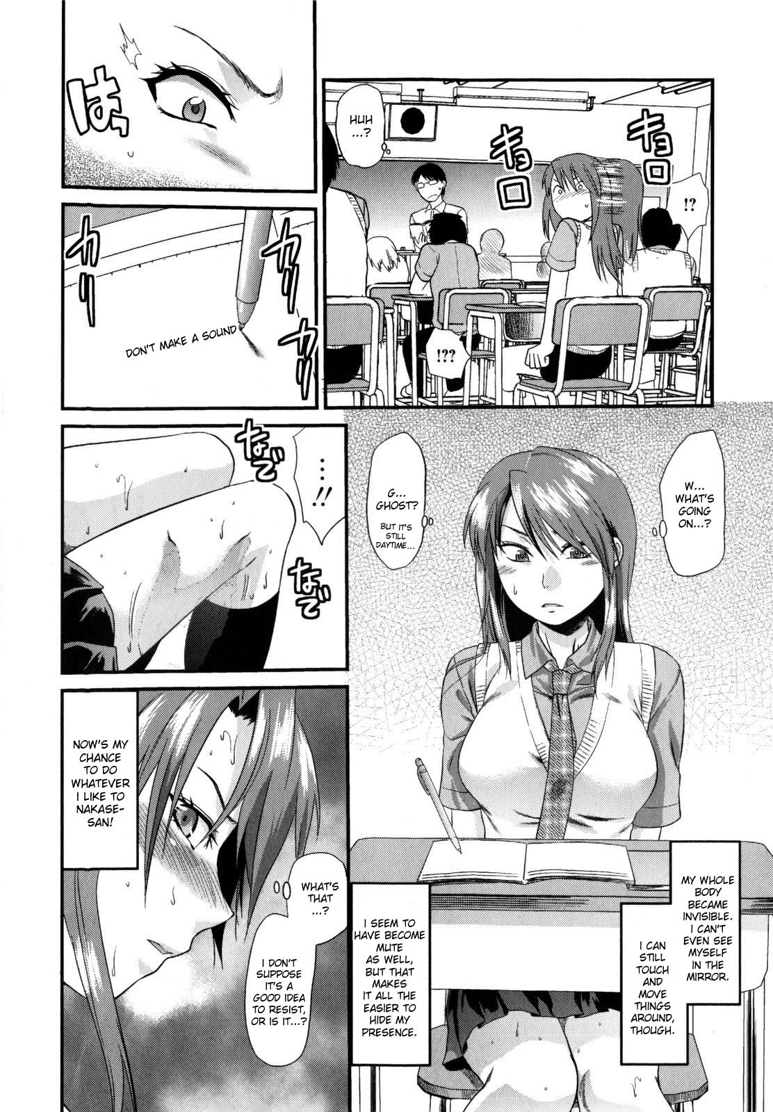 Page 178