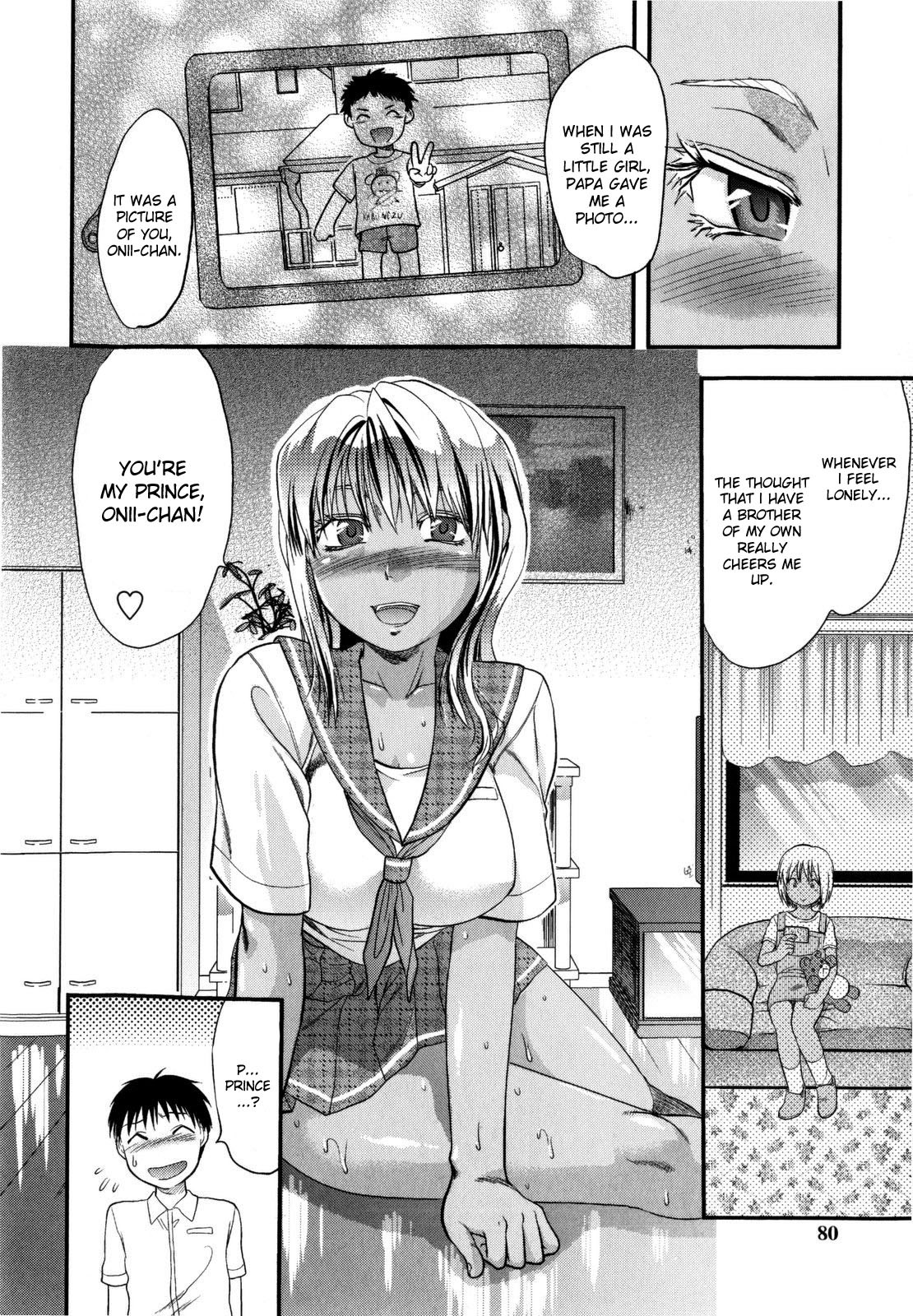 Page 82