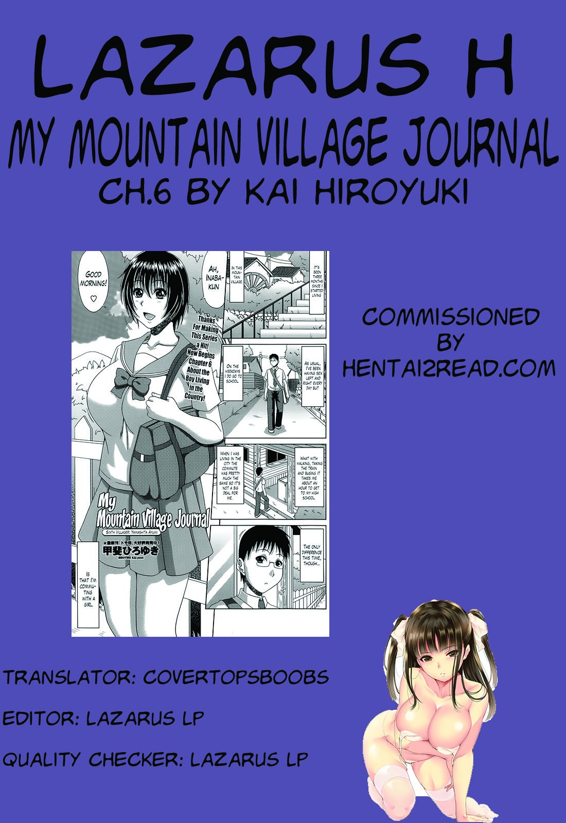 Page 125