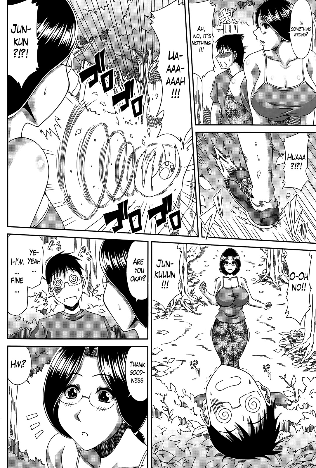 Page 149