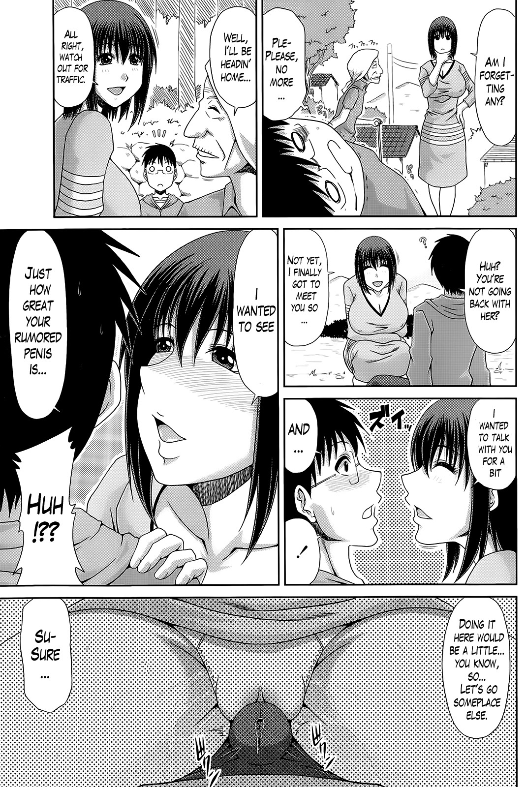 Page 171