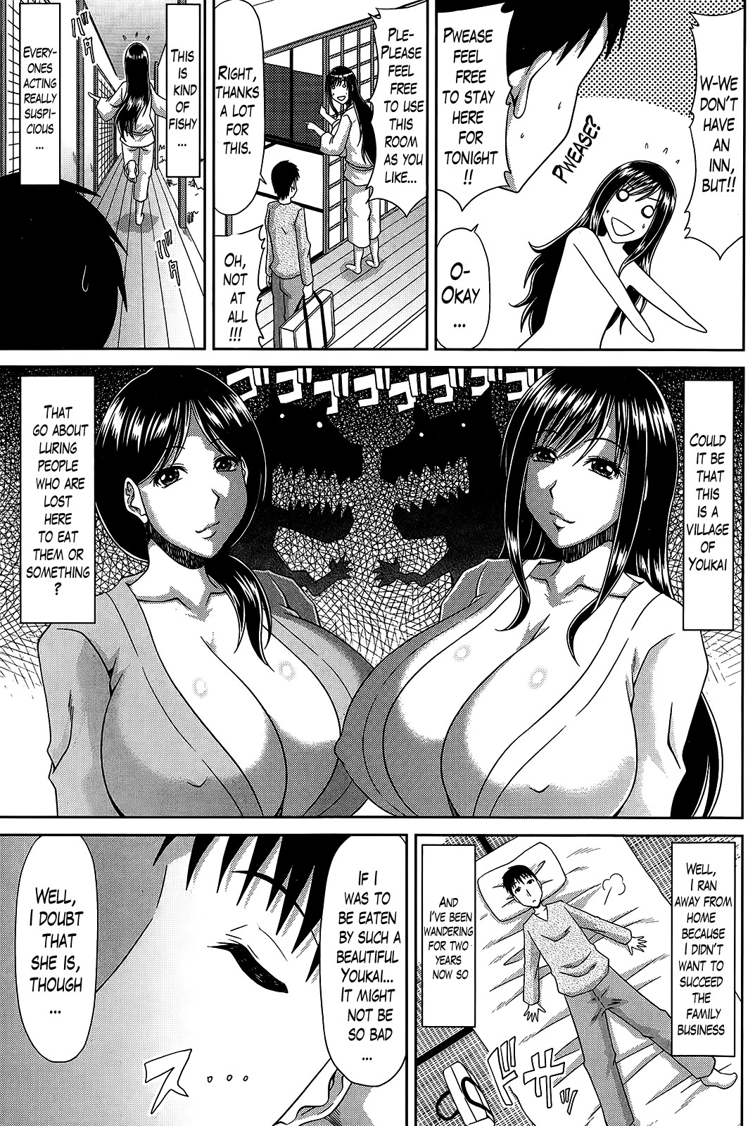 Page 192