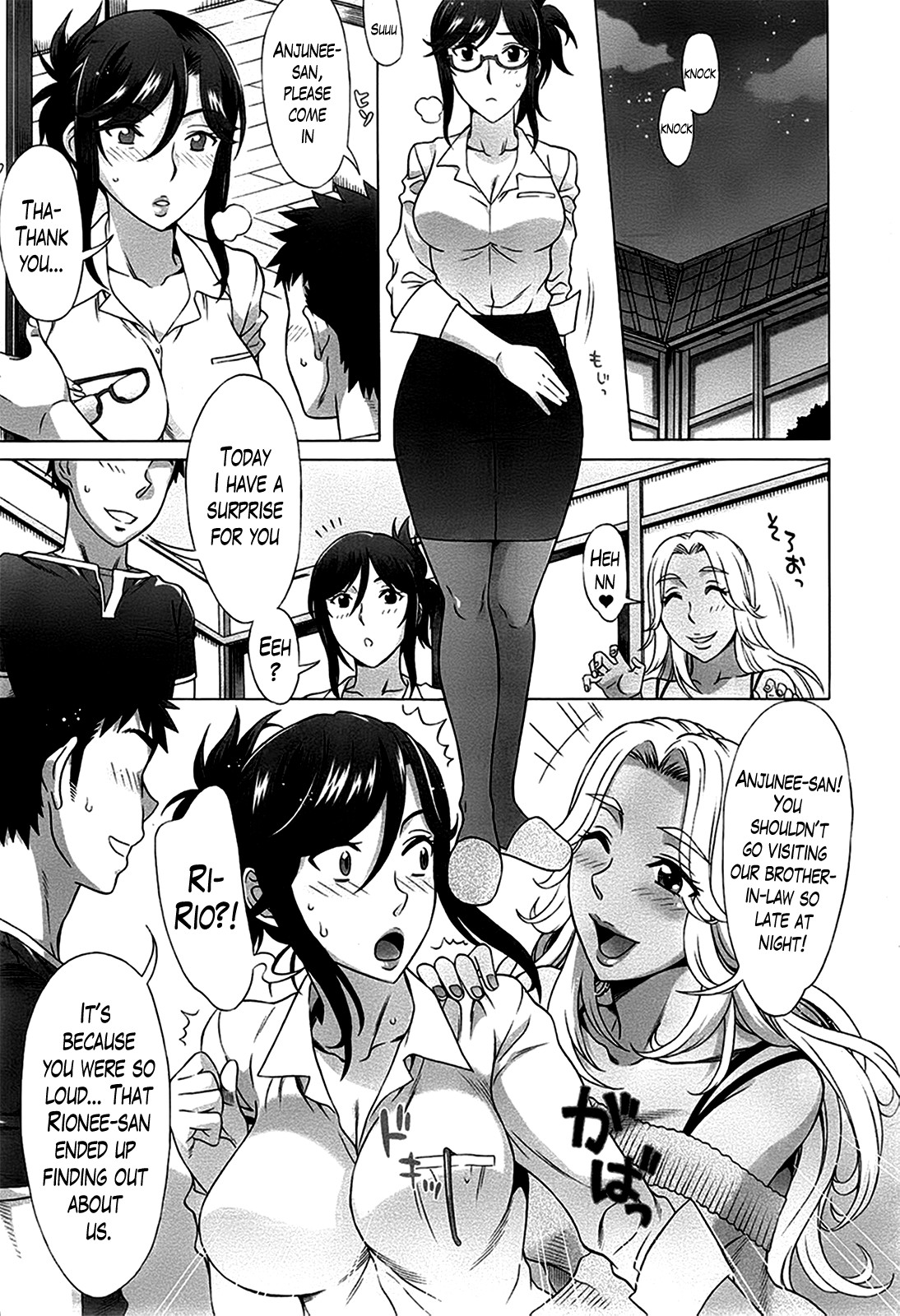 Page 52