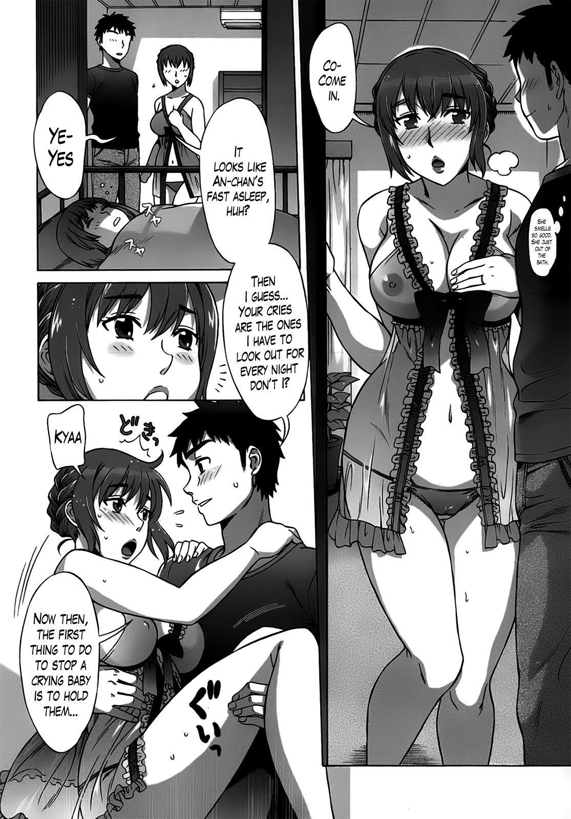 Page 76