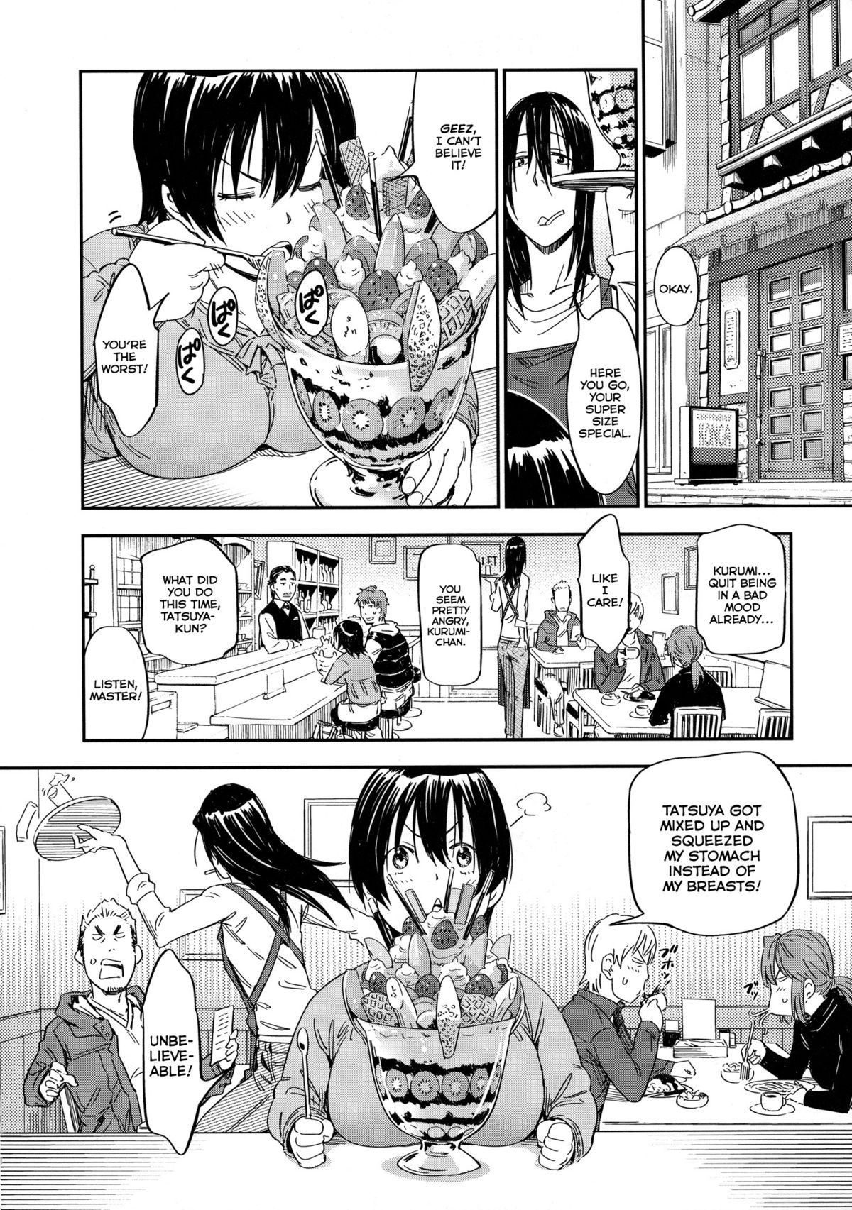 Page 130