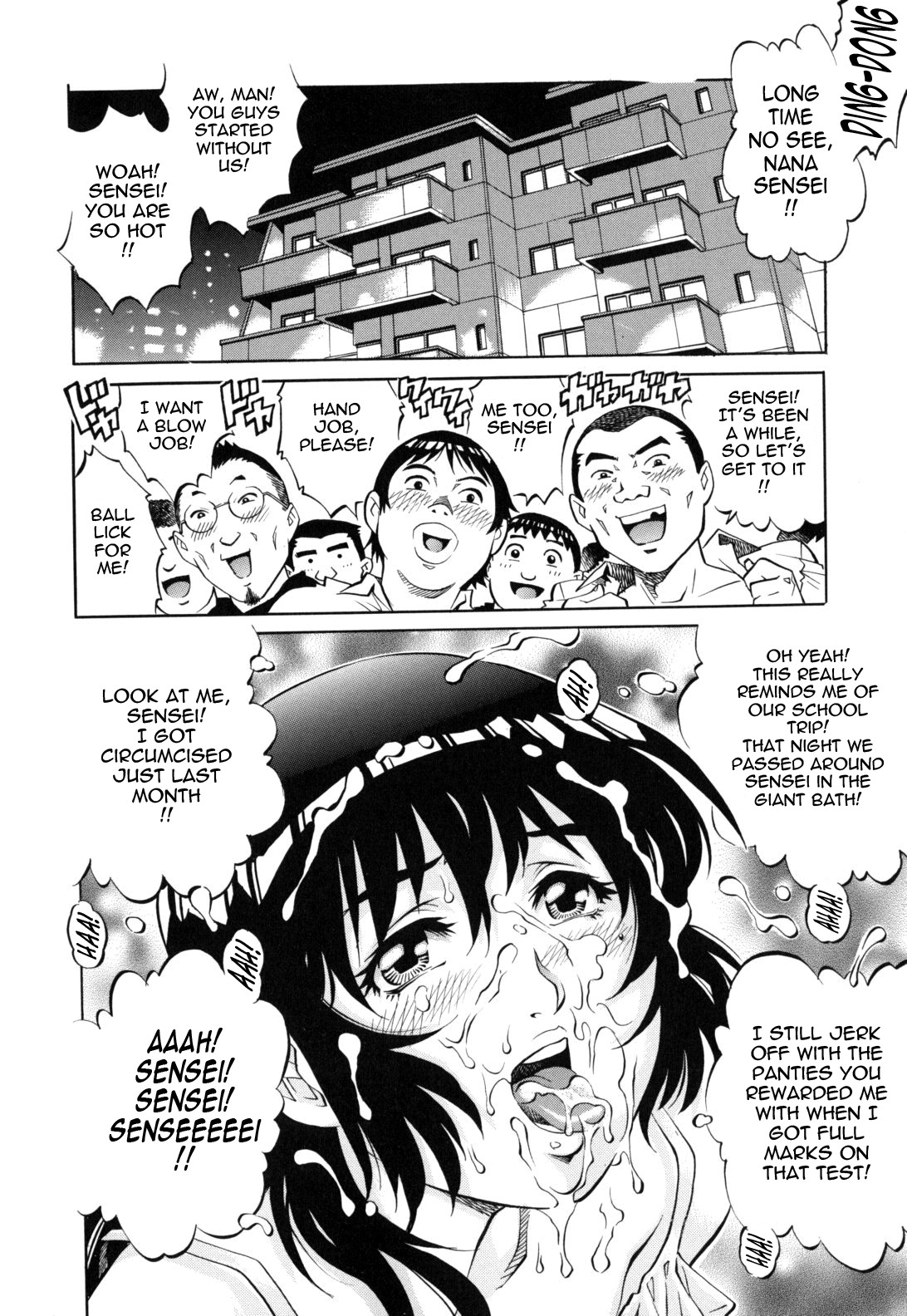 Page 125