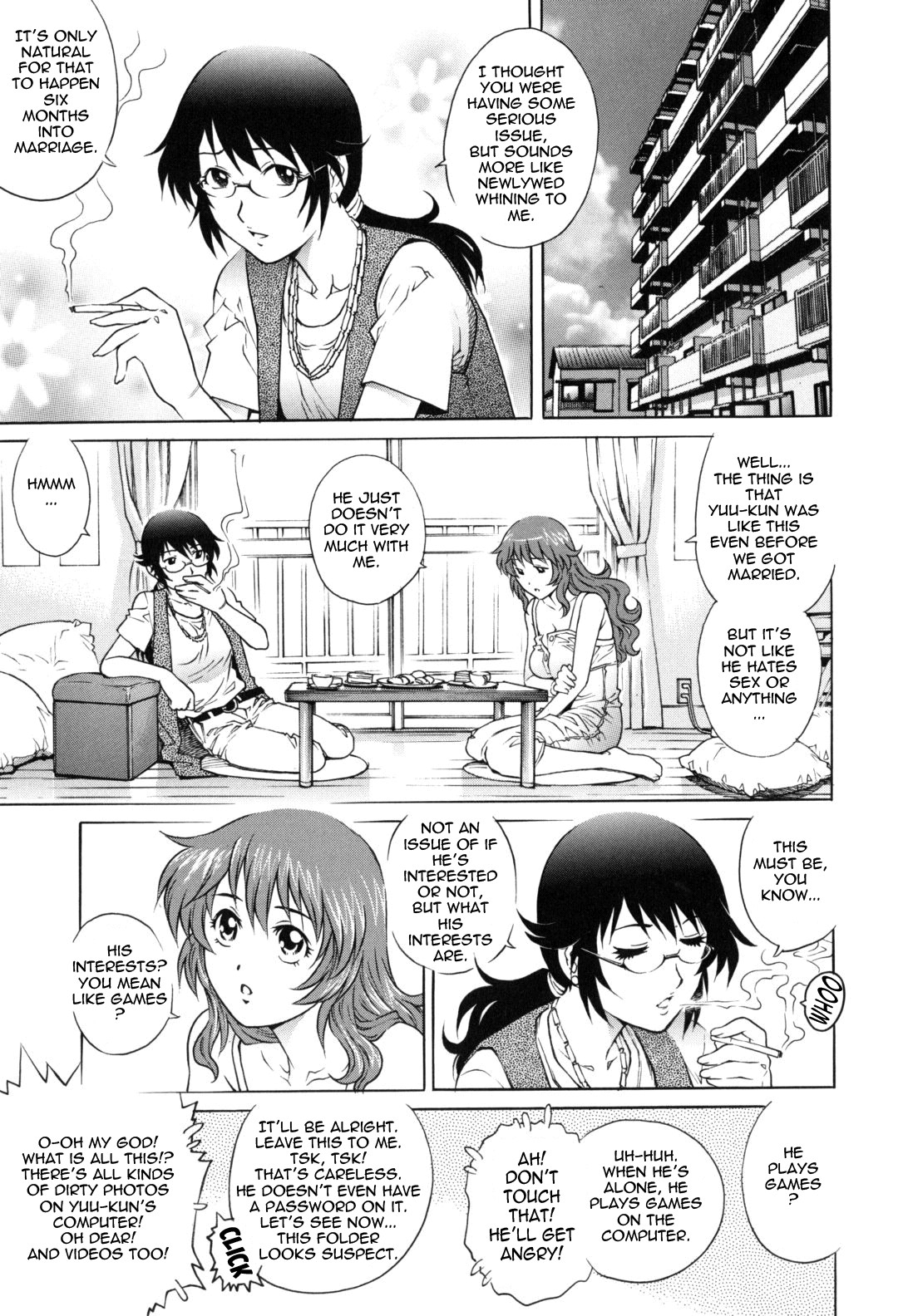 Page 131