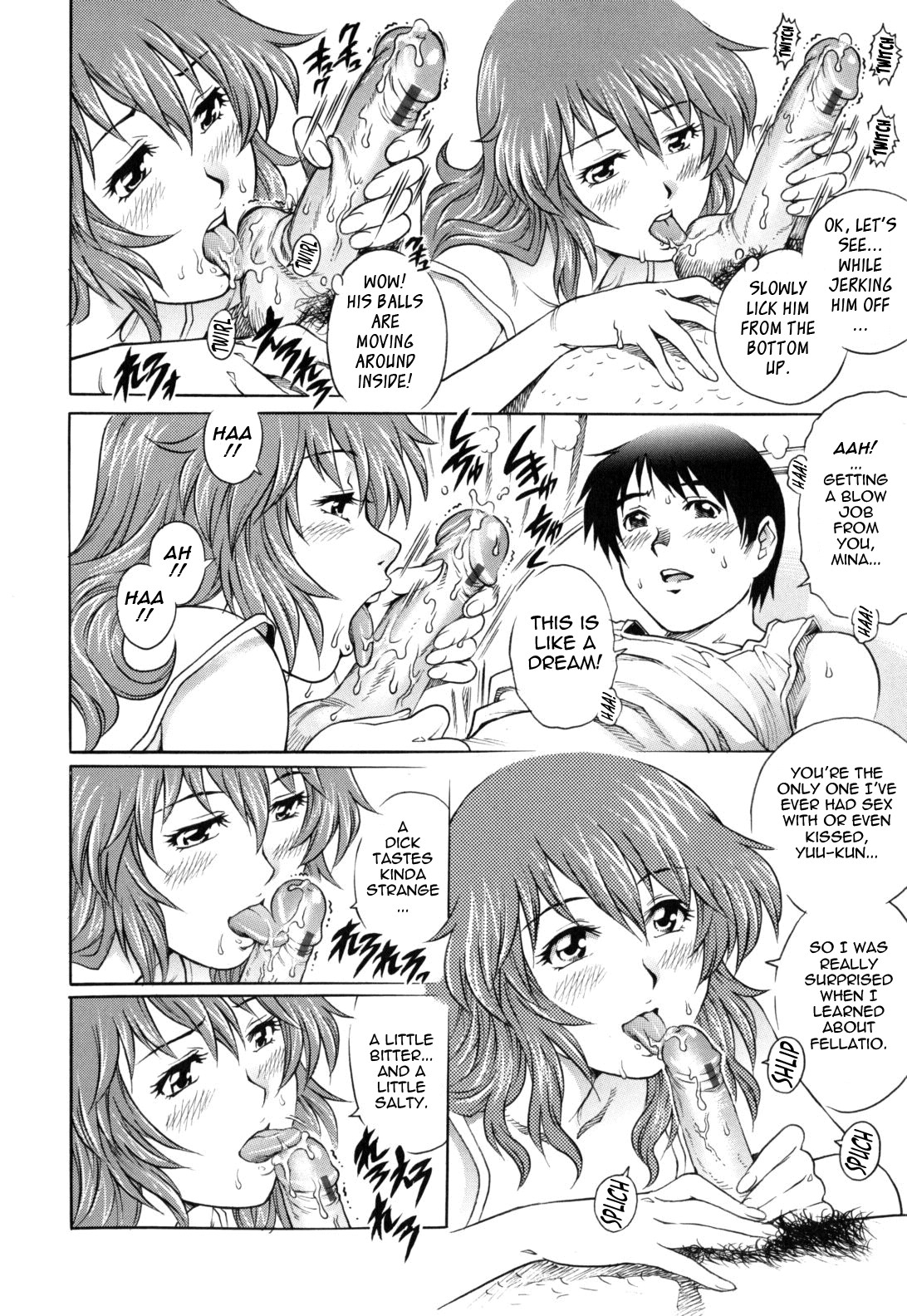 Page 138