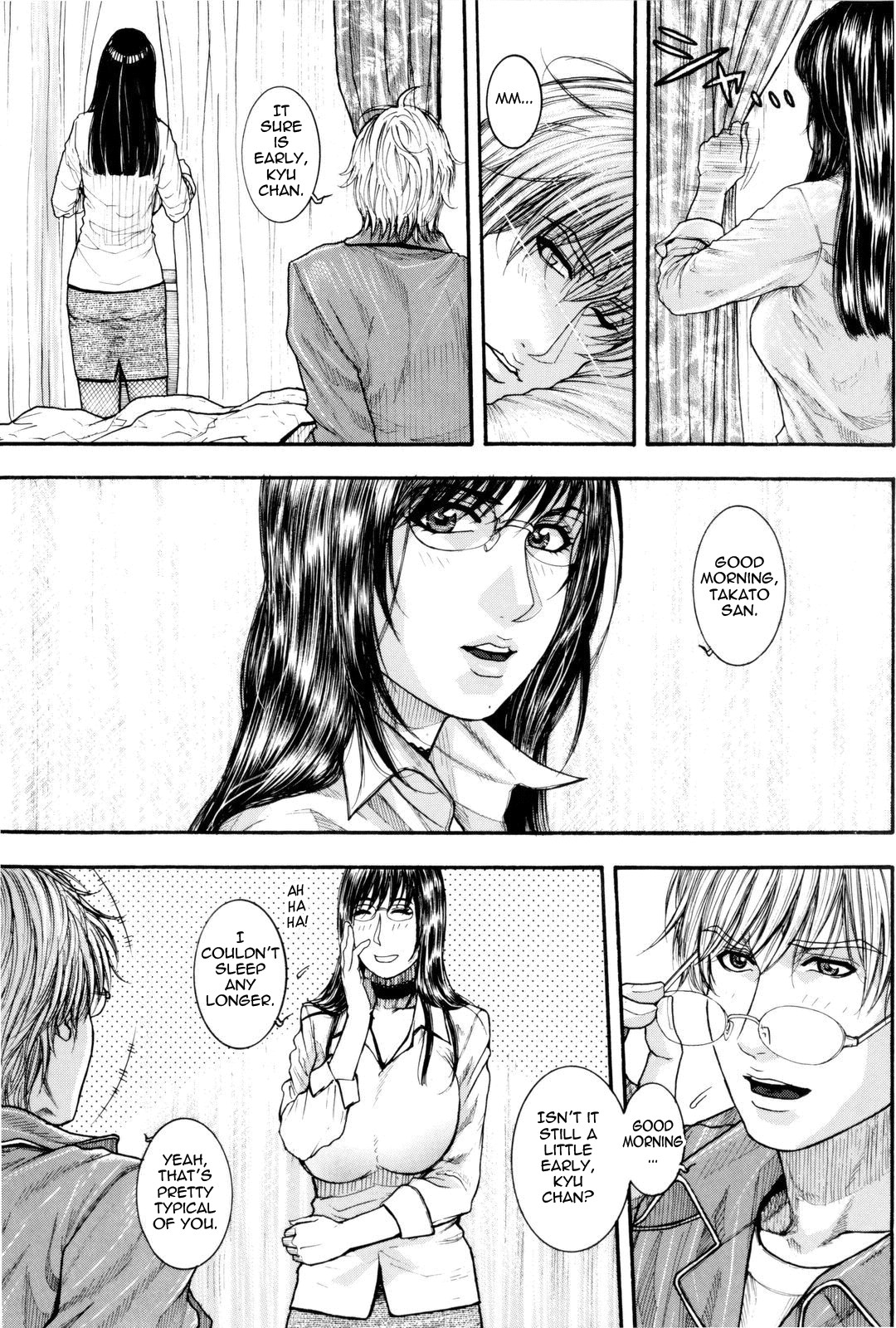 Page 174