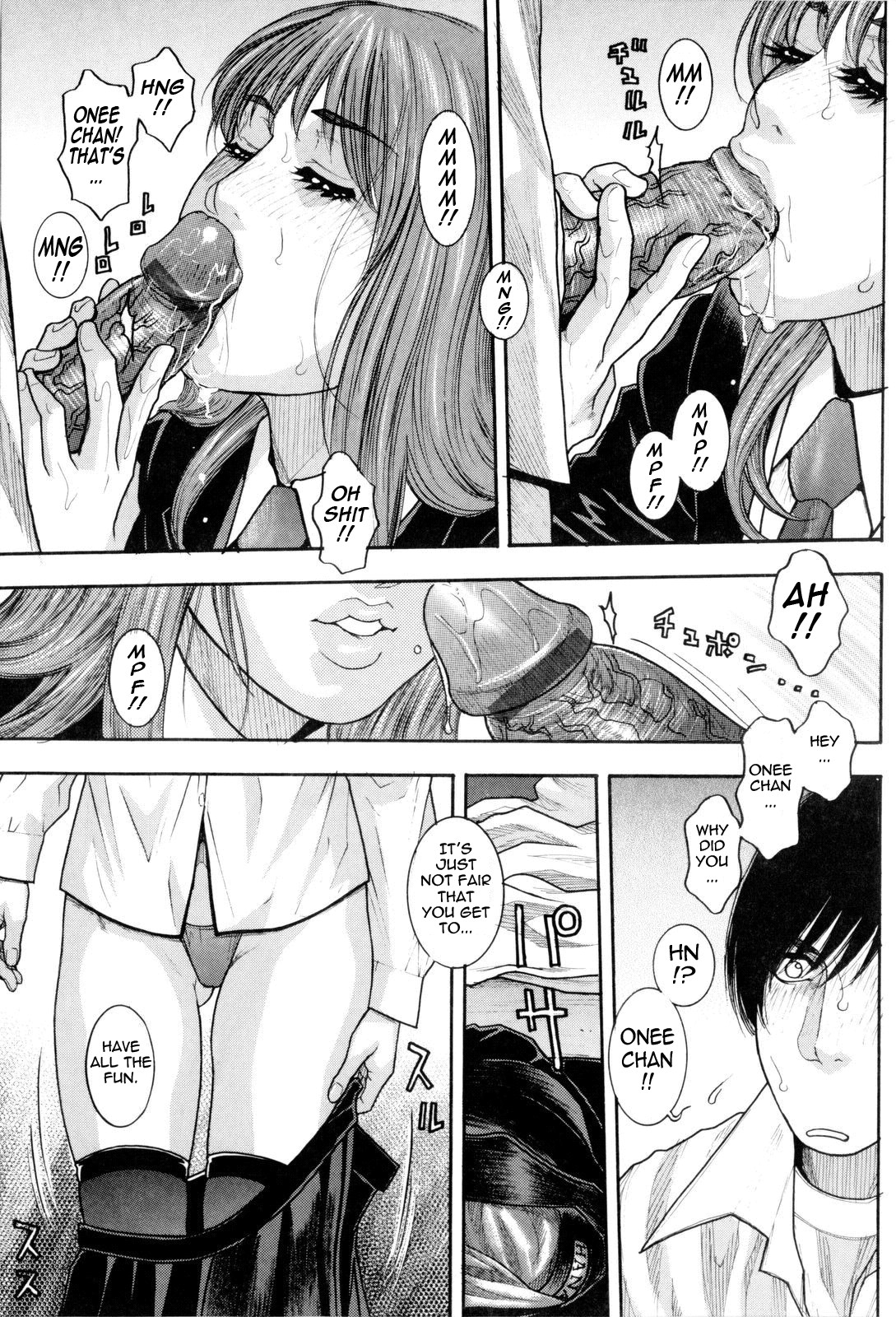 Page 207