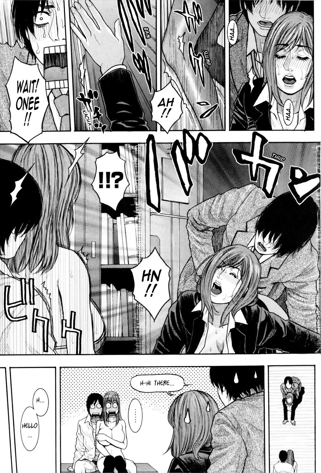 Page 217