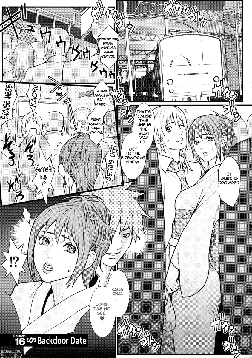 Page 172