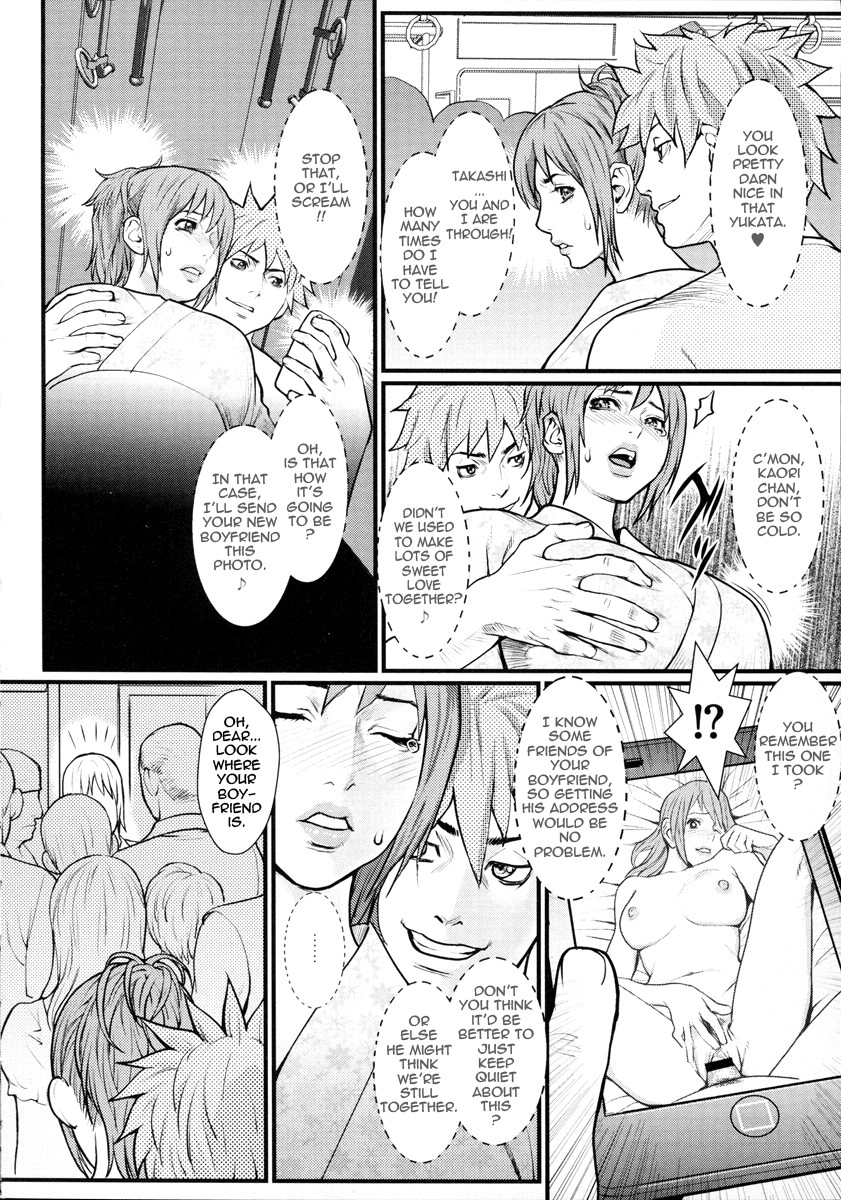 Page 173