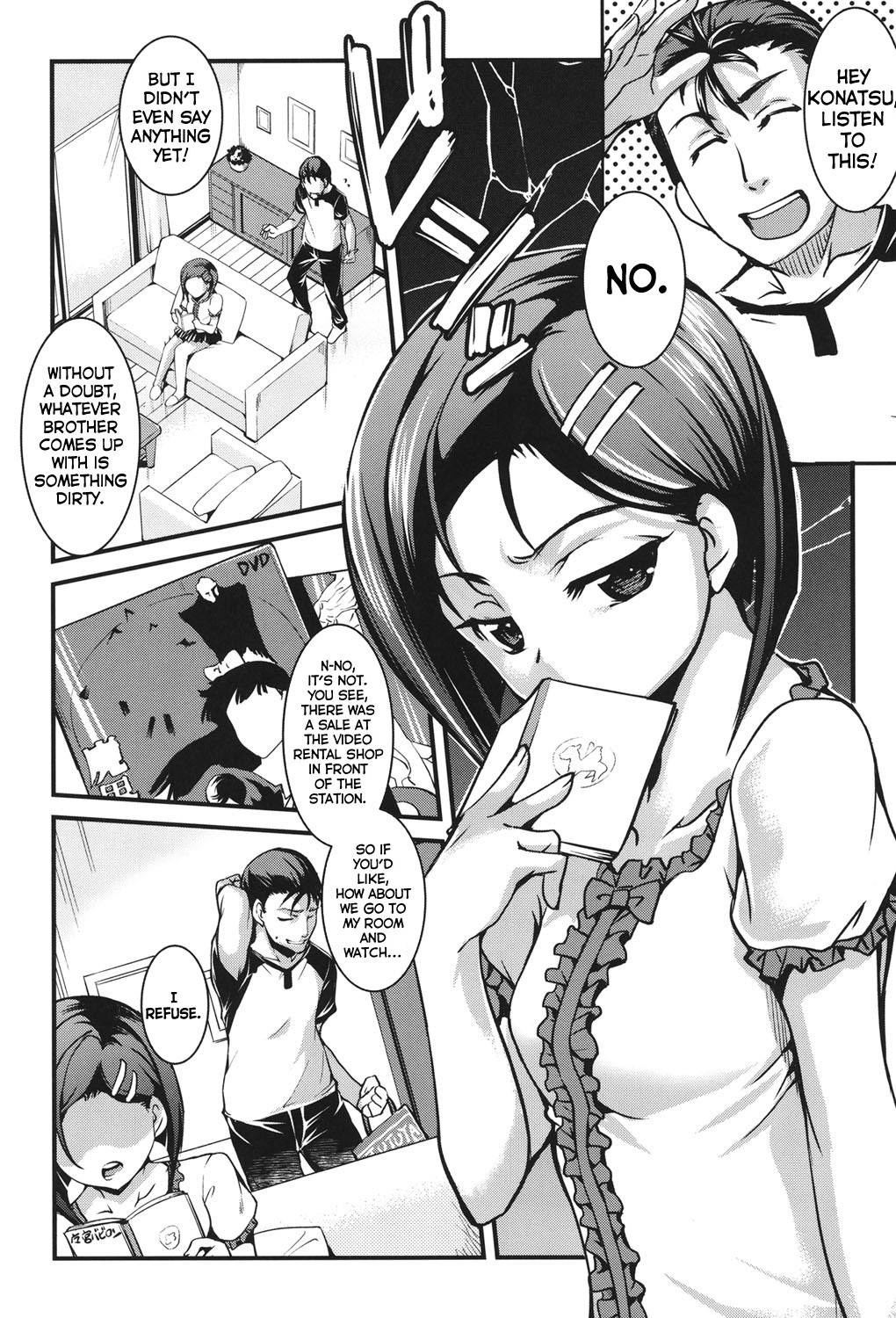 Aniue ga Kedamono Sugite Meiwaku Sugiru Ch. 2 {freudia}