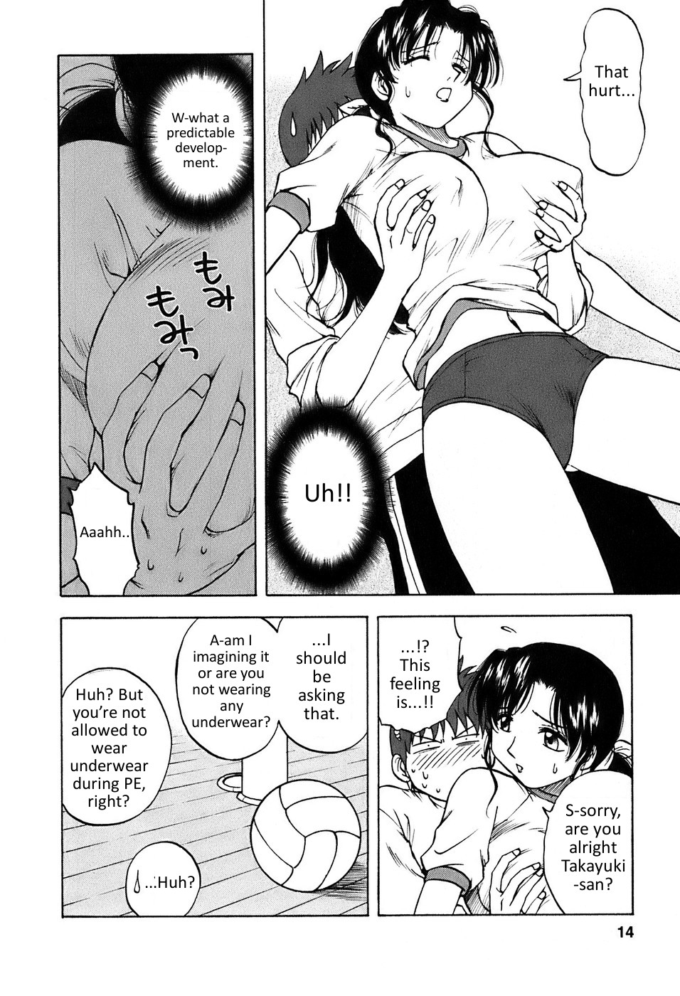Page 15
