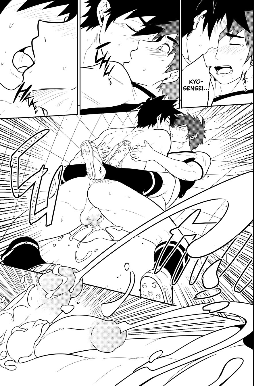 Page 37