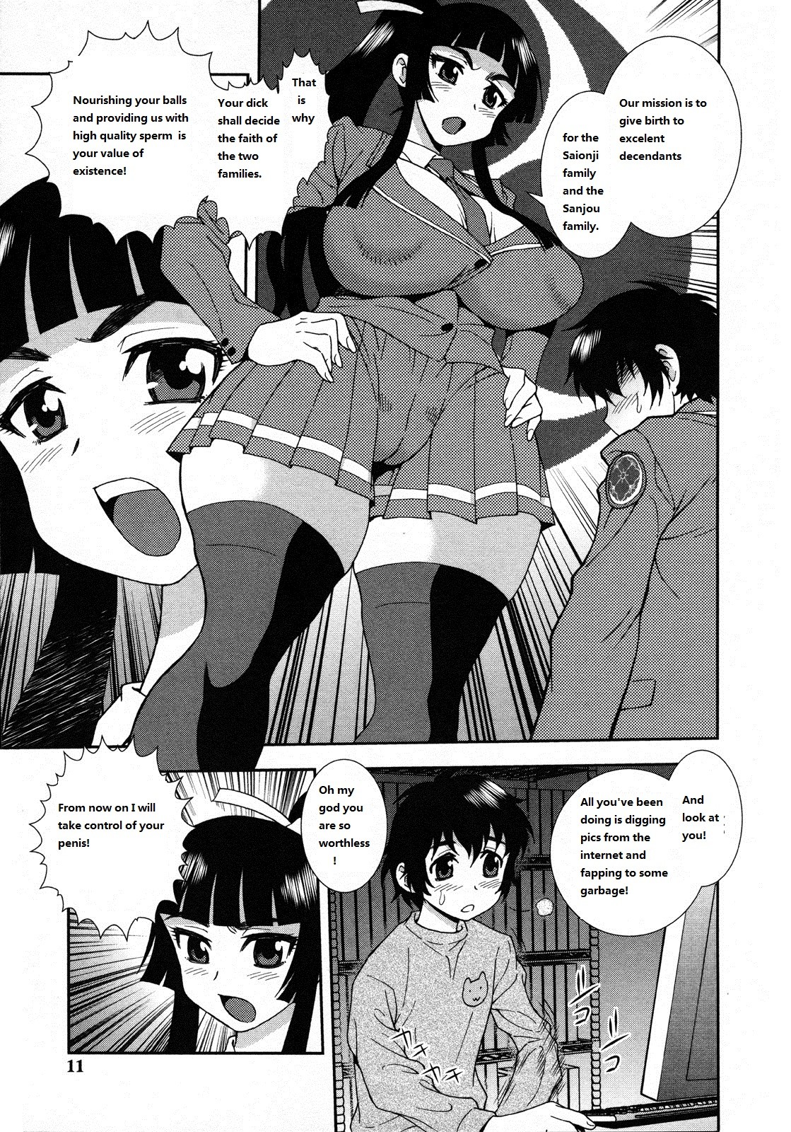 Page 11