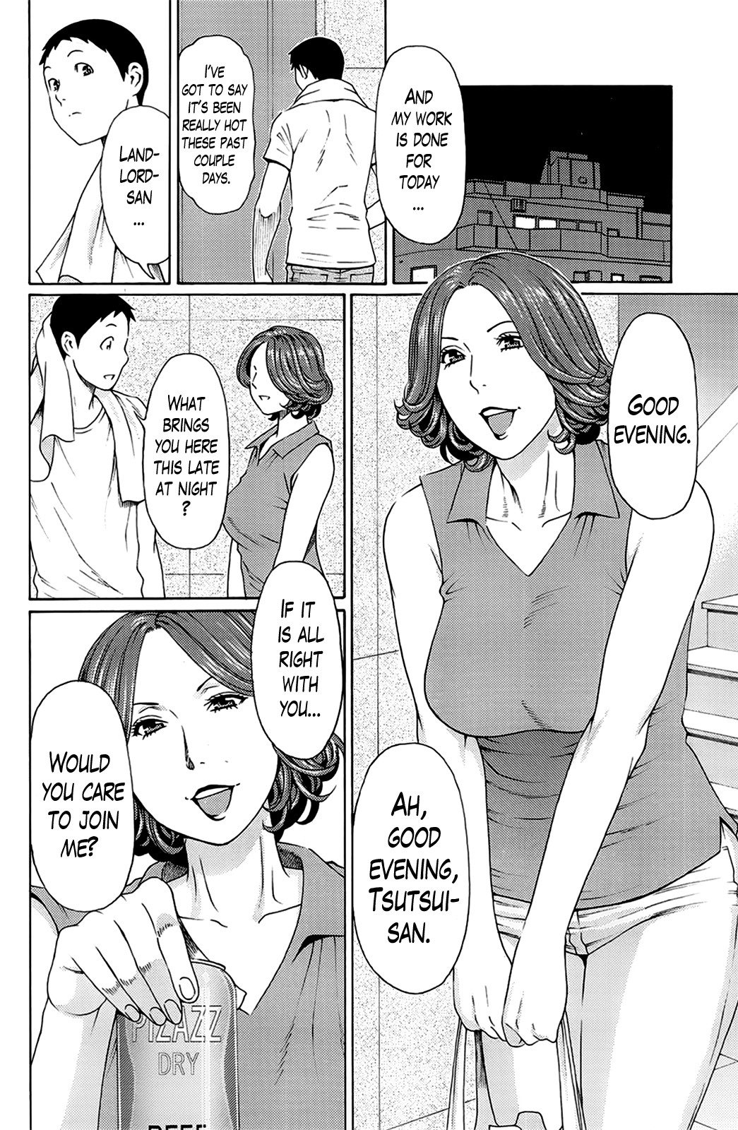 Page 124