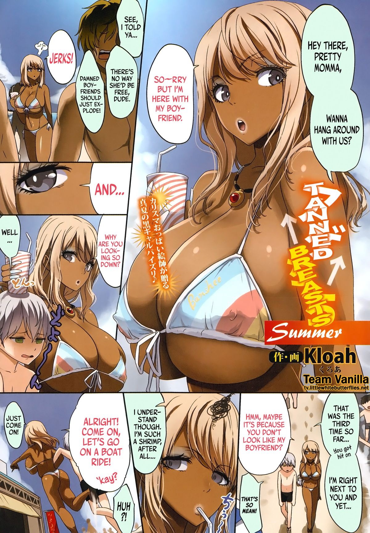 Age Chichi Summer (ANGEL Club 2014-10) =TV=